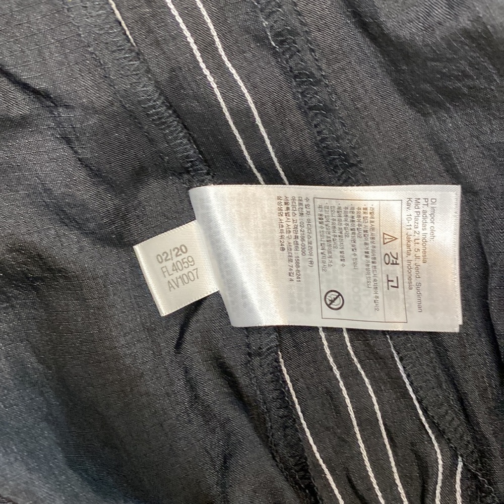 Adidas Jacket - Picture 10 of 10